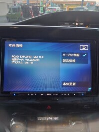 アップデート